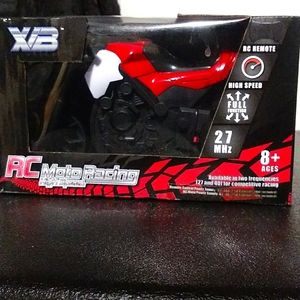 Small remote motorcycle